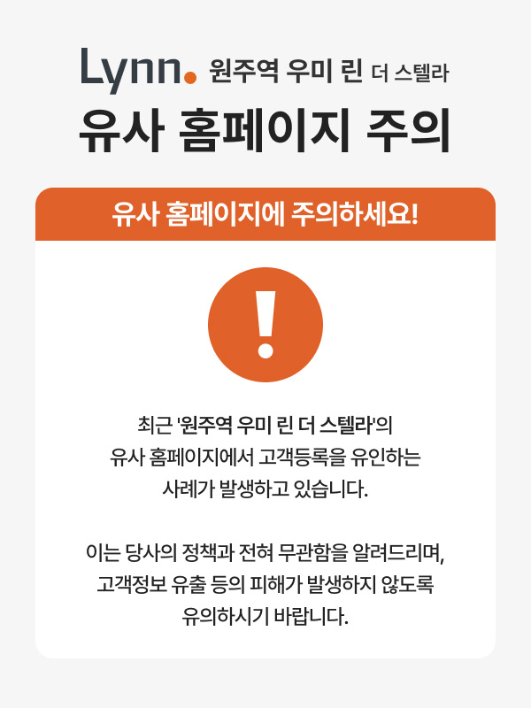팝업 이미지