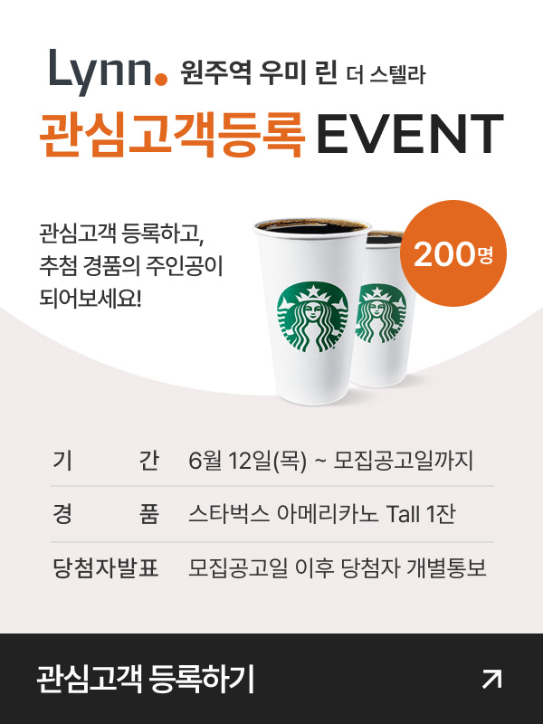 팝업 이미지
